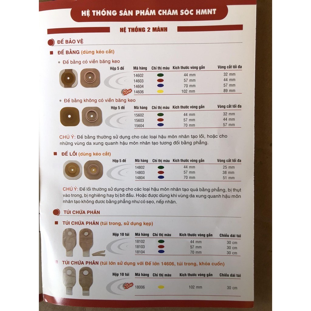 ❤ ĐẾ BẰNG HẬU MÔN NHÂN TẠO HAI MẢNH HOLLISTER ĐẾ DÁN HAI MẢNH HẬU MÔN NHÂN TẠO HOLLISTER 14602 14603 14604