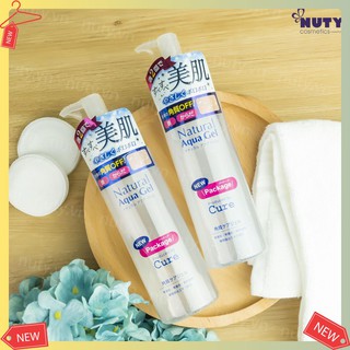 Tẩy da chết Cure Natural Aqua Gel nội địa Nhật Bản 250g