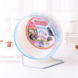 Wheel 23cm kèm đế cho Hamster Bear