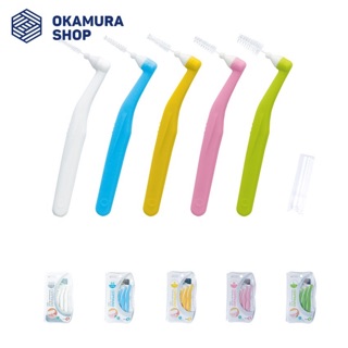 Bàn chải kẽ răng cao cấp Okamura