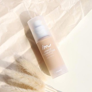 Kem nền I'M MEME I'M GENIUS FOUNDATION ALL COVER