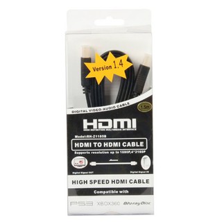 Cáp HDMI RH-Z1185B dài 1.5m