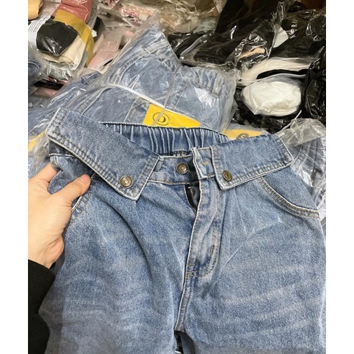 QUẦN JEAN BAGGY  NỮ XA021