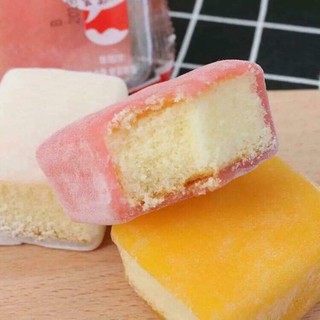 Bánh mochi