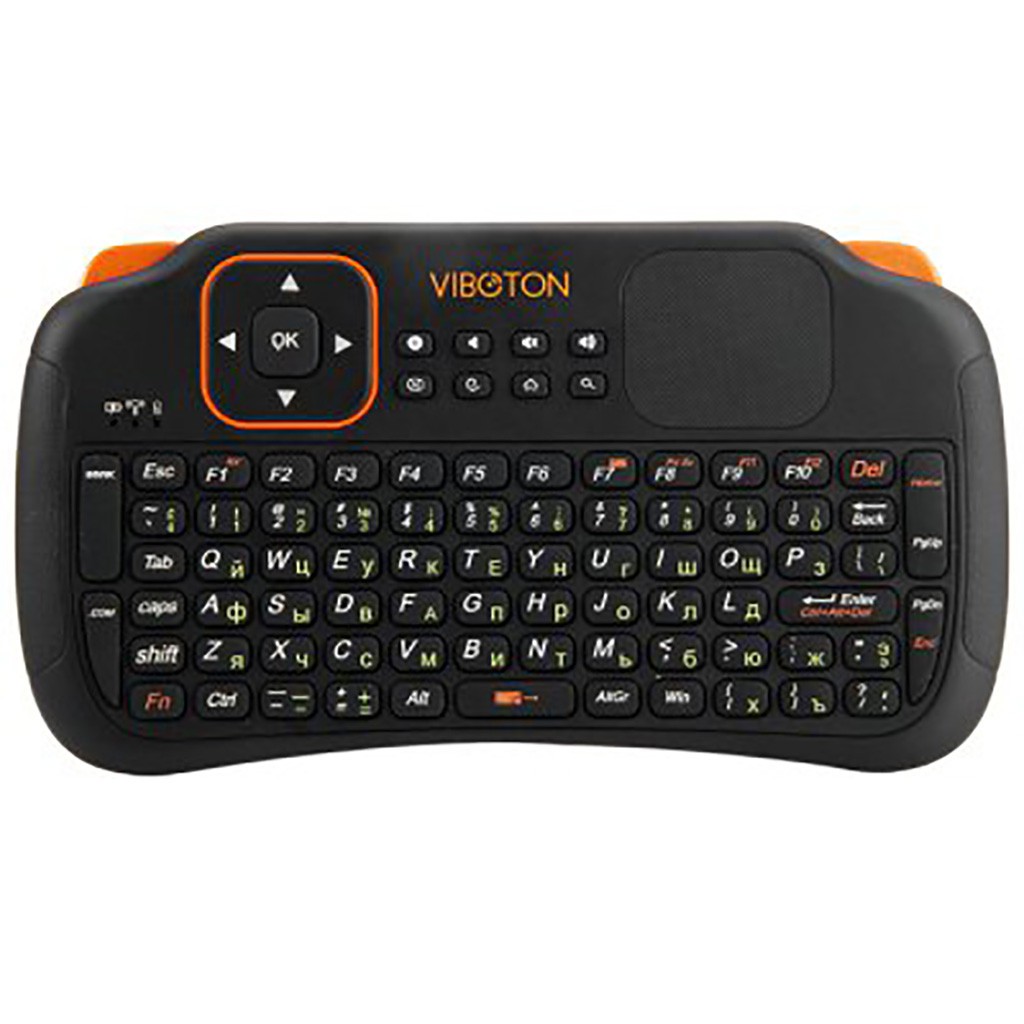 Russian 2.4GHz Wireless Keyboard Air Mouse Remote Control With Fouchpad