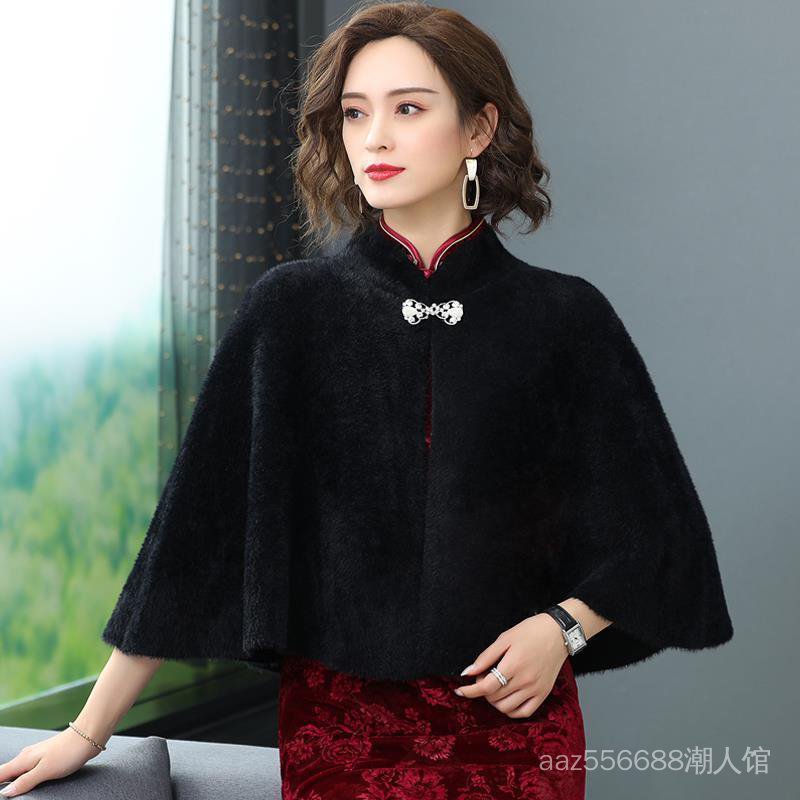 Áo khoác lông dáng ngắn thời trang mùa đông ấm áp | BigBuy360 - bigbuy360.vn