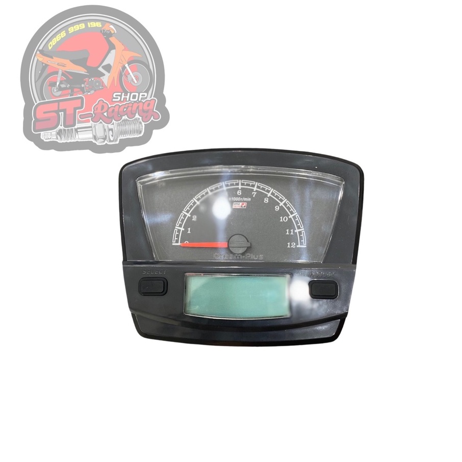 Đồng Hồ Điện Tử Uma Dream