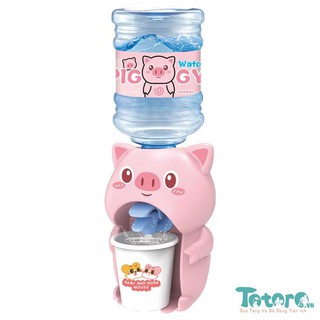 Bình đựng nước, Cây nước mini Hinhg thú dẽ thương