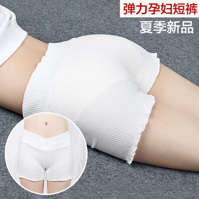 Tmpure Quần Short Mặc Trong Váy Chất Liệu Cotton Mỏng Lưng Thấp Thời Trang Mùa Hè Dành Cho Bà Bầu 1