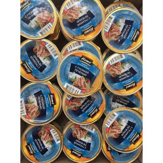 Combo 3 hộp pate Hame gan ngỗng hộp tròn mềm 75gr