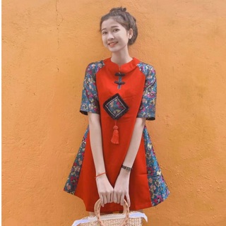 Đầm Cổ Tàu Xuân Gấm Cao Cấp
