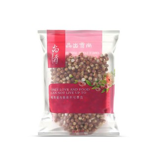 250g hạt khiếm thực loại cao cấp