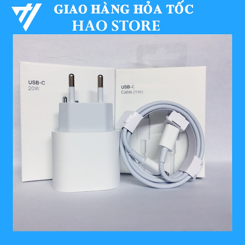 Bộ sạc nhanh 20W Củ Sạc Nhanh 20W Dây Sạc Nhanh PD Cáp Sạc Nhanh - HAO Store