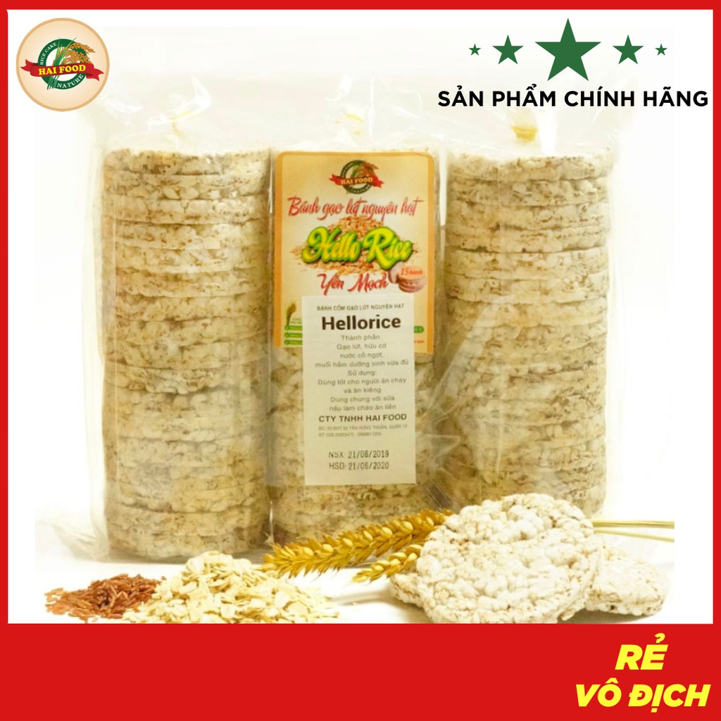 Bánh gạo lứt Hellorice (500g) - Phù hợp ăn kiêng, giảm cân, tập gym, thực dưỡng, eat clean