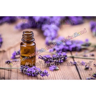 Tinh dầu Lavender 10ml (ลาเวนเดอร์ 10ml) CHUYÊN SỈ