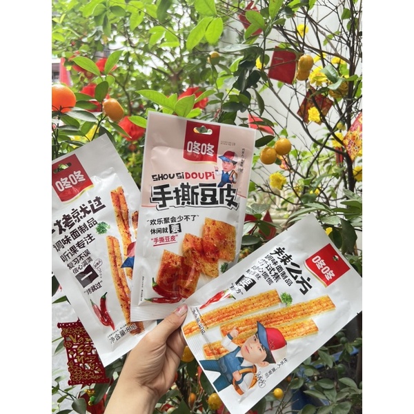 QUE CAY DONG DONG 🌶🌶🌶