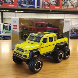 Mô hình xe ô tô Mercedes-Benz G63 6 bánh tỉ lệ 1:32 màu vàng