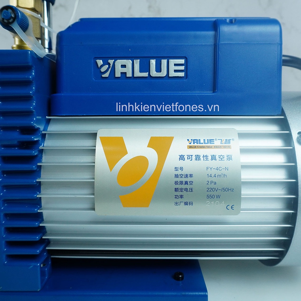 Máy hút chân không Value FY-4C-N ( hút công nghiệp 550w )