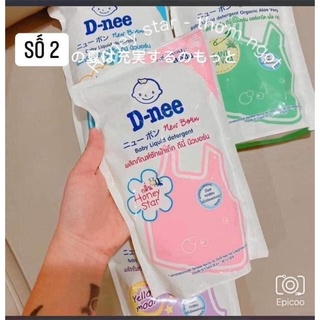 Nước giặt Dnee Thái lan chính hãng 600ml/1 túi