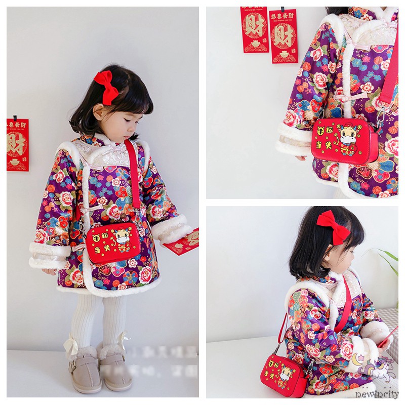 Túi Đeo Vai Phong Cách Lễ Hội Thời Trang Dành Cho Trẻ Nhỏ