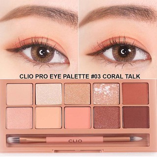 Phấn mắt clio pro eye palette chuẩn auth 10 ô