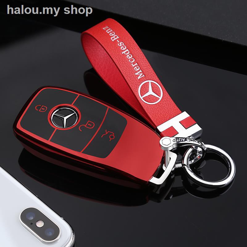 Vỏ Bảo Vệ Chìa Khóa Xe Hơi Mercedes-benz e300l c260l c200l glc gla200 glc260lae Sang Trọng