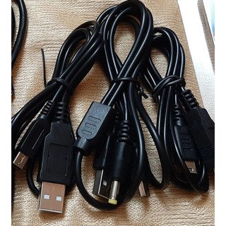 Dây sạc usb dành cho ds lite/dsi/3ds/psp...