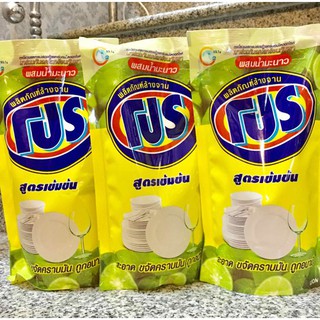 Nước rửa chén Pro Thái Lan túi 400ML