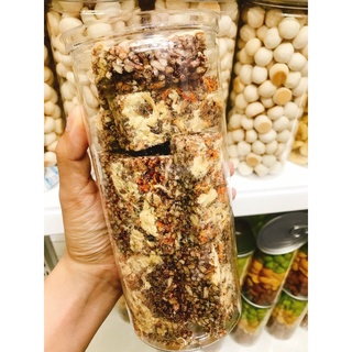 Thanh gạo lứt ngũ cốc dinh dưỡng chà bông - thanh gạo lứt granola -hủ pét 250gr