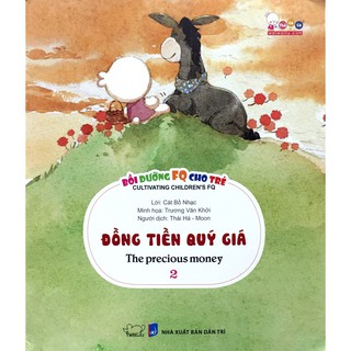 Bồi Dưỡng FQ Cho Trẻ - Tập 2: Đồng Tiền Quý Giá