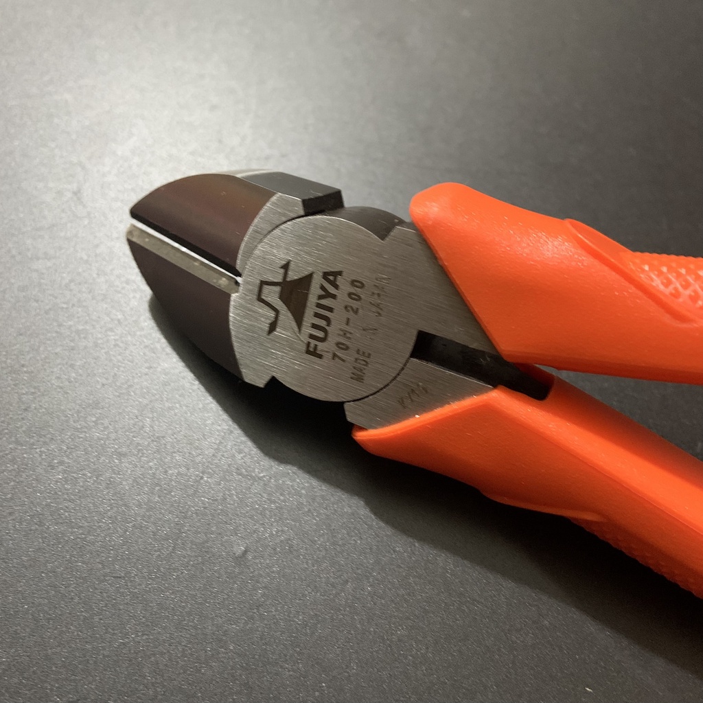 Kìm Cắt Dây Điện Cắt Cáp Quang Fujiya 70H-200 Hàng Chính Hãng Made In Japan | Mezoha