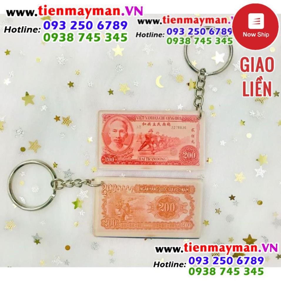MÓC KHÓA HÌNH TIỀN XƯA - Tờ tiền 200 đồng Bác Hồ bộ đội tập luyện