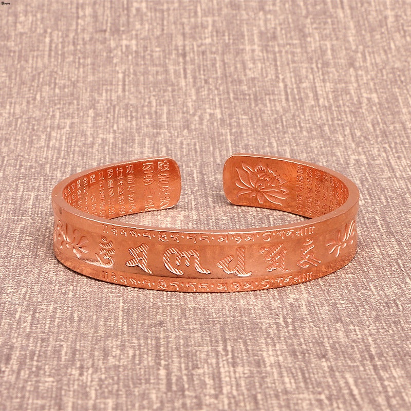 Yueying Vòng Tay Hạt Đồng Nguyên Chất Hình Trái Tim Lõm Phật Giáo Tây Tạng Có Mùi Thơm Hoa Sen