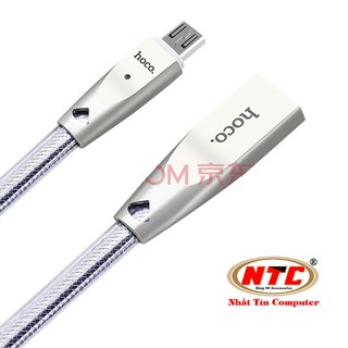 CÁP SẠC NHANH HOCO UPM12