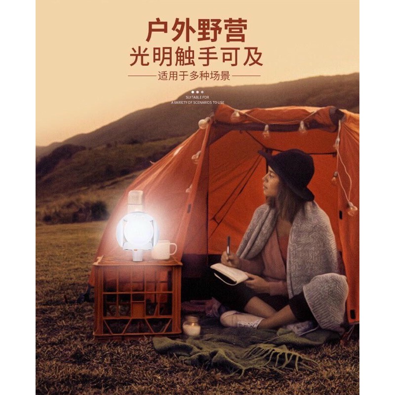 ĐÈN LED NĂNG LƯỢNG MẶT TRỜI 4 CÁNH,6-8h CÓ MÓC TREO TIỆN LỢI