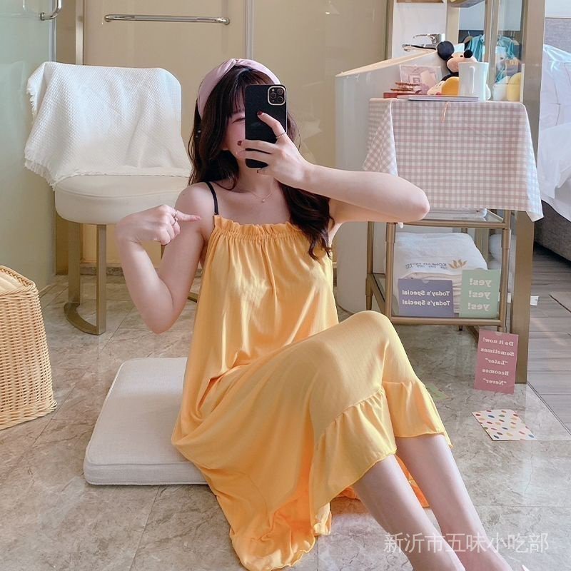 Đầm Ngủ Hai Dây Phong Cách Nhật Bản Dễ Thương Thời Trang Mùa Hè Cho Nữ