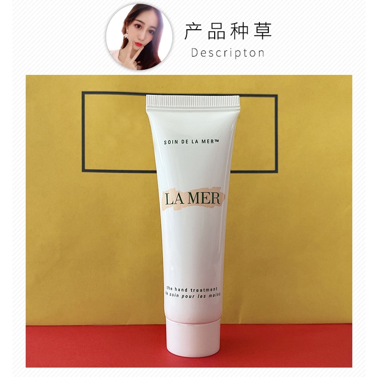 LA MER Kem Dưỡng Da Tay / Chân La Mer Dưỡng Ẩm Chống Nứt Nẻ 30ml