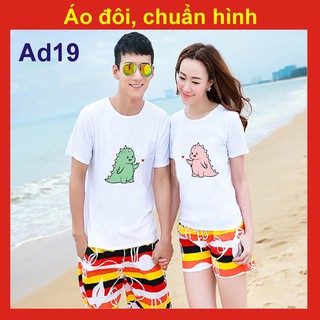 Áo đôi đẹp 19, 50k/c thun khủng long chipi kute, phông, cặp
