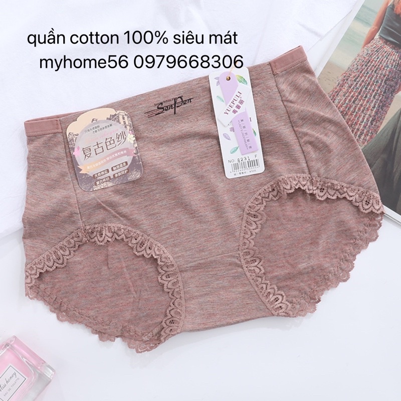 Quần lót cotton 100% vải siêu mát 8231( lẻ 1c)
