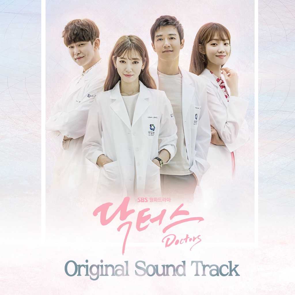 BỘ ẢNH PHIM OST DOCTORS NGUYÊN SEAL