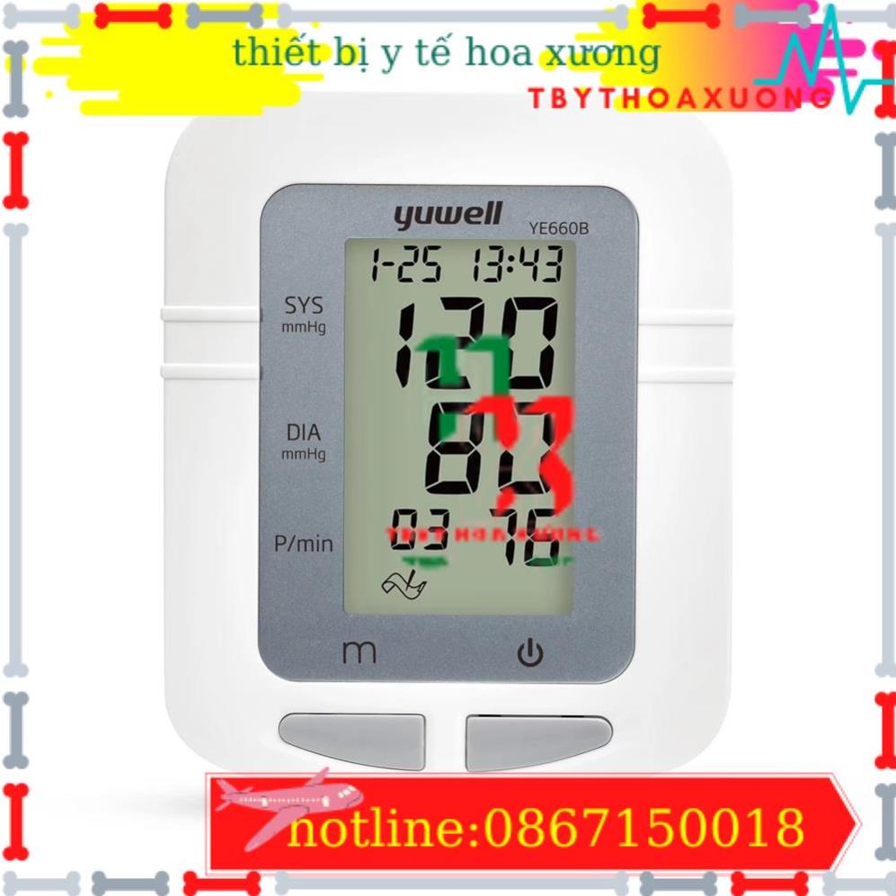 Máy Đo Huyết Áp Bắp Tay Yuwell 660B Có Adaptor (sạc) - Bảo Hành 5 Năm Chính Hãng