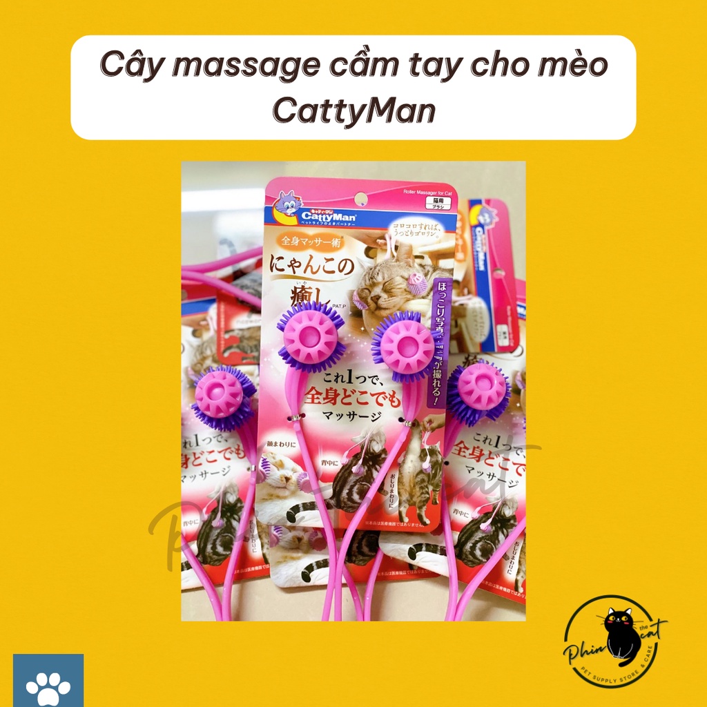 Cây massage cầm tay cho mèo cưng - CattyMan - Ảnh thật | phinthecat