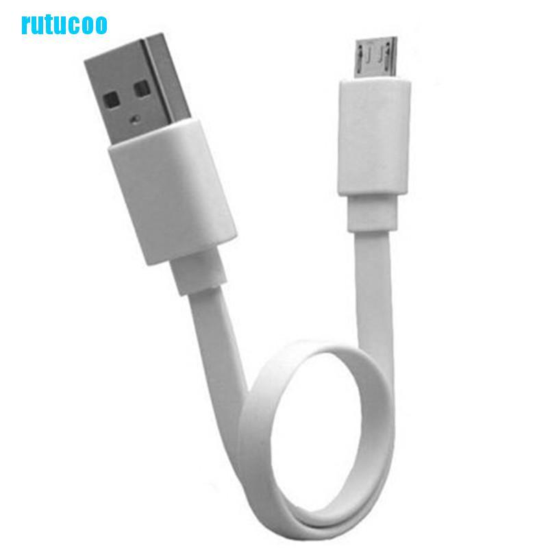 Set 2 dây sạc cục sạc dự phòng điện thoại cổng usb 20cm