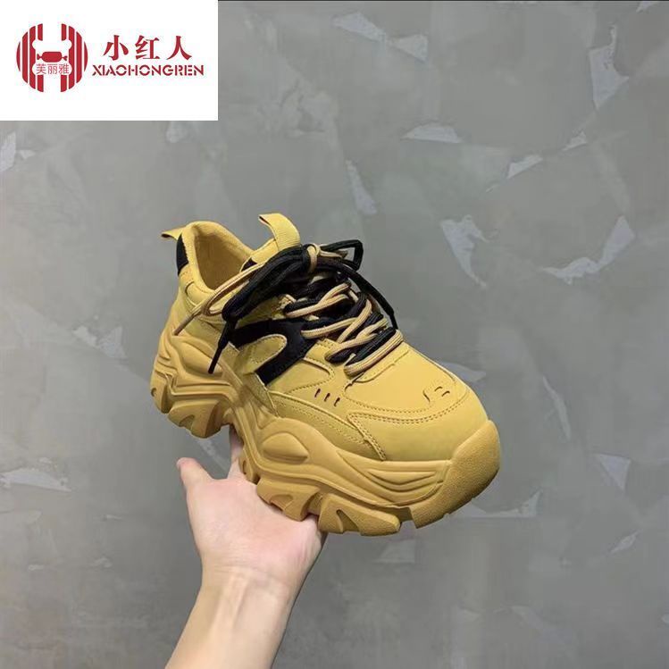 Giày Thể Thao Đế Dày Tăng Chiều Cao Phong Cách Mới