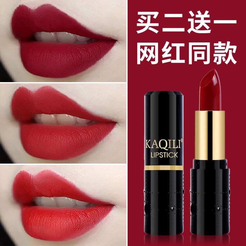 (hàng Mới Về) Son Môi Dưỡng Ẩm Chống Thấm Nước Không Phai Màu Phong Cách Hàn Quốc | BigBuy360 - bigbuy360.vn
