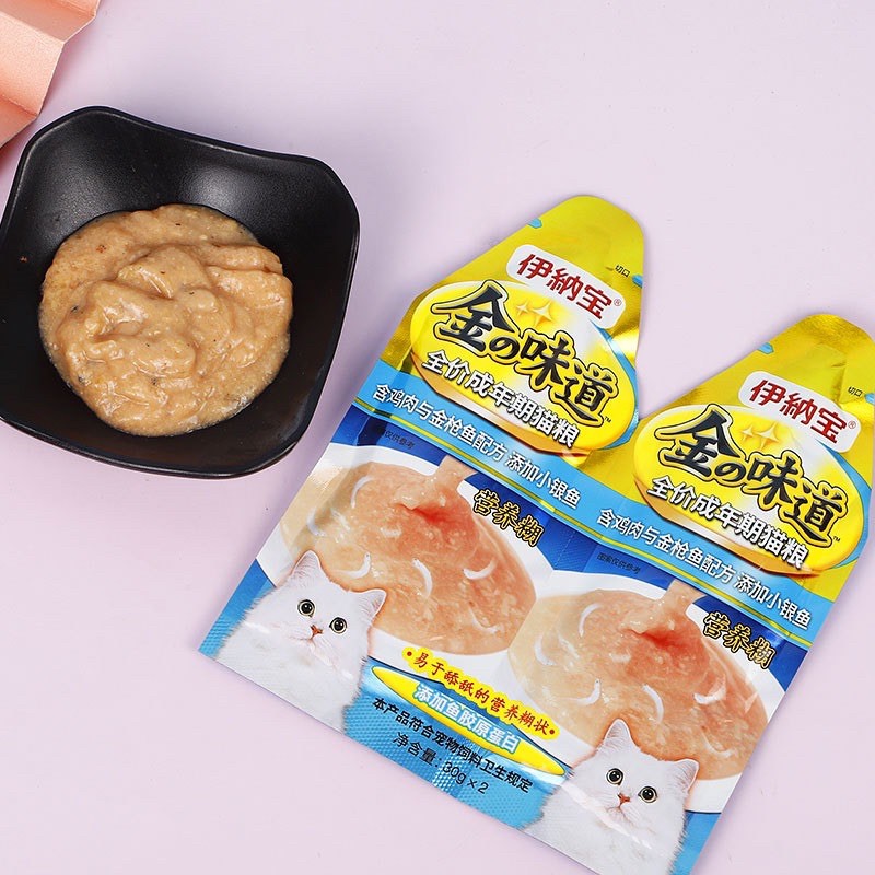 SÚP THƯỞNG ĐÔI CIAO INABA 30G*2 CHO MÈO