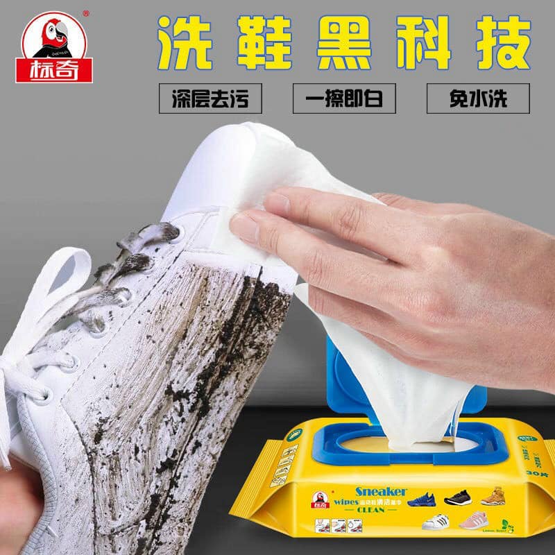 Giấy lau giày siêu sạch SNEAKER, Siêu Rẻ, tiện lợi, dùng cho các loại giày, không hại các loại vải, tiện dụng