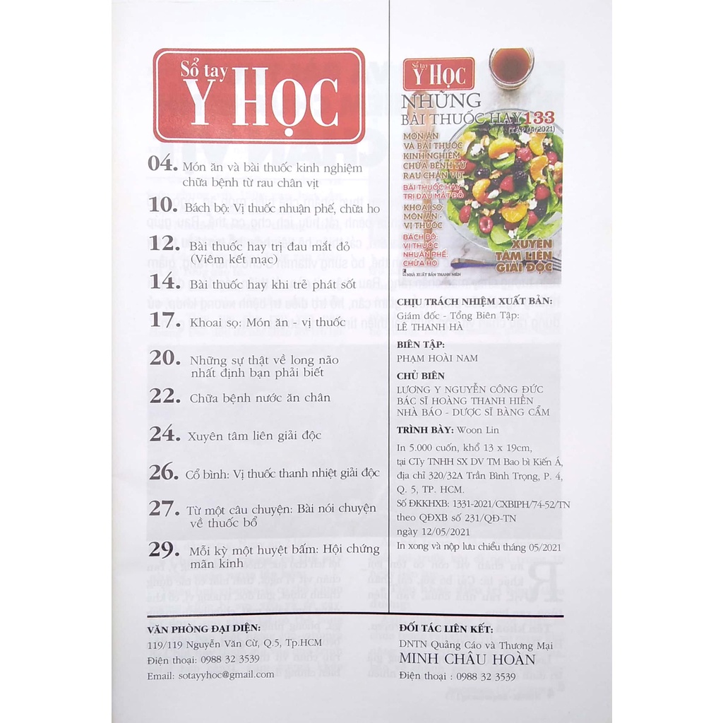 Sách Sổ Tay Y Học - Những Bài Thuốc Hay 133