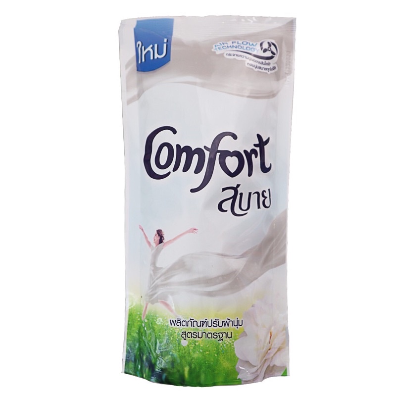 Nước Xả vải Comfort Thái Lan 580ml⚡𝑭𝑹𝑬𝑬 𝑺𝑯𝑰𝑷⚡Siêu Thơm Làm Mềm Vải  An Toàn Phù Hợp Mọi Loại Da