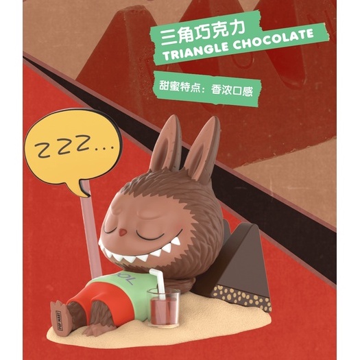 Búp Bê Hình Quái Vật Dễ Thương Xinh Xắn